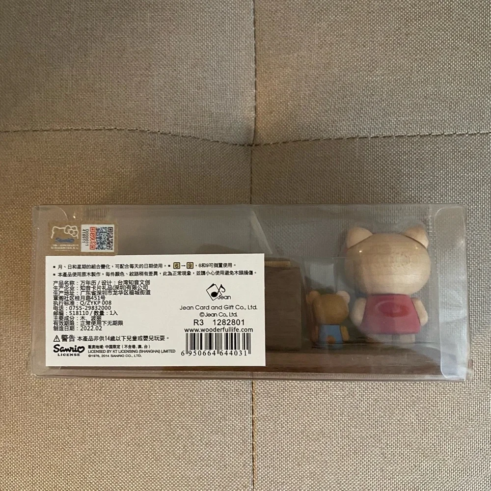 Sanrio Hello Kitty Vintage Wooden Block Calendar Desk Decor Kawaii Collectible